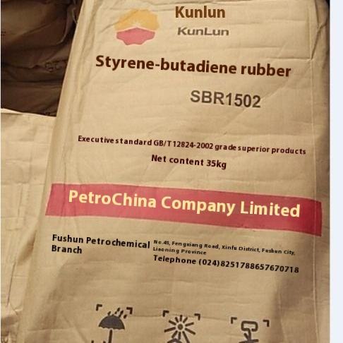 kunlun-styrene-butadiene-rubber-sbr1502-35kg-bag-petrochina-fushun-petrochemical
