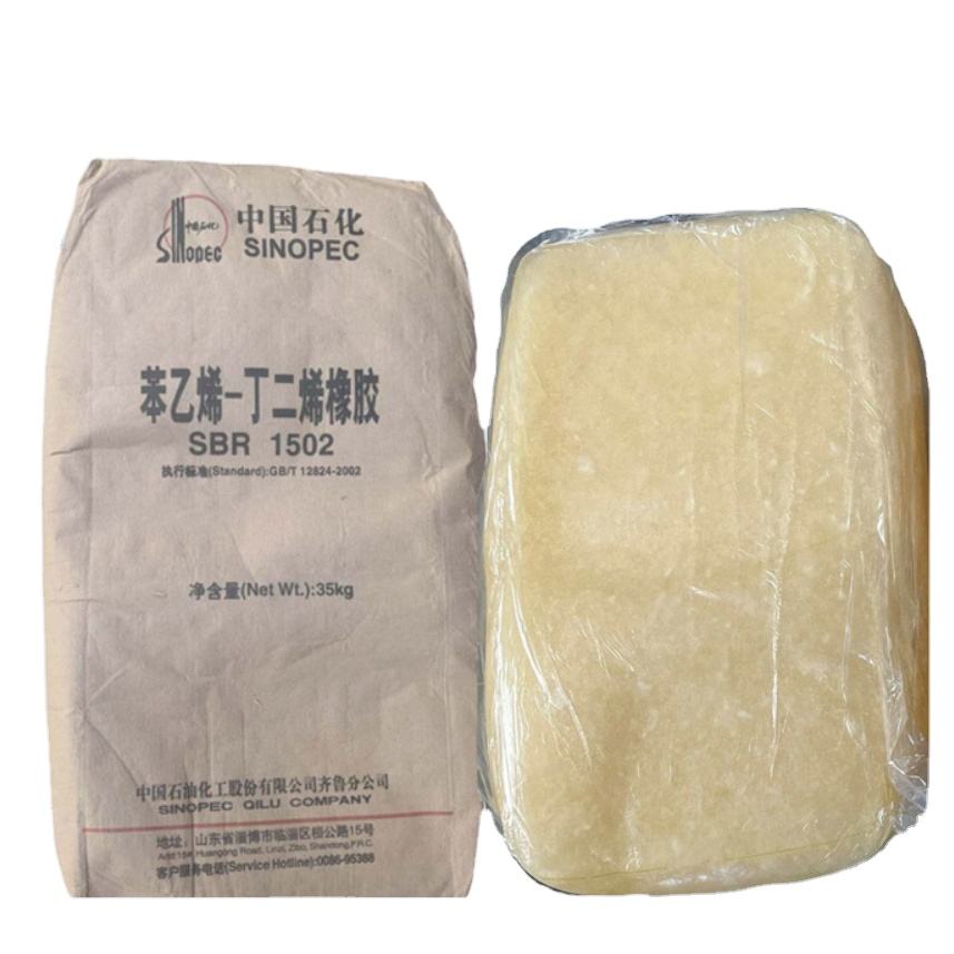 sinopec-sbr1502-styrene-butadiene-rubber-35kg-pack-solid-rubber-block