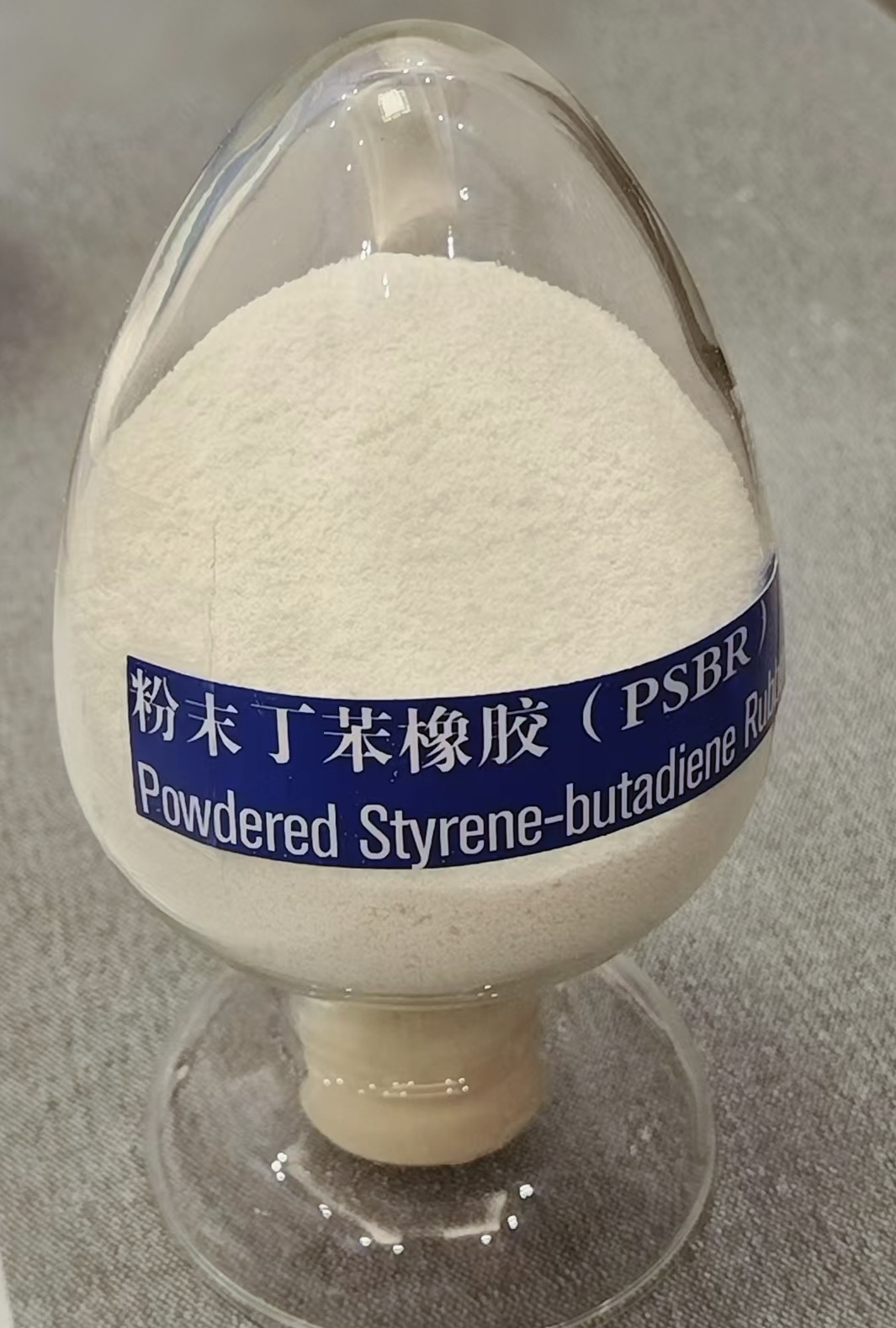 Styrene Butadiene Rubber